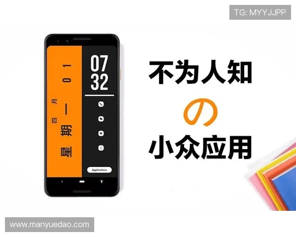 璧媺鑺礉璧弻鍐犺獡瑷€锛氭鍐犱笌姗欒。鍐涘洟鍐犲啗锛屾垜鐨勭粓鏋佽拷姹傦紒