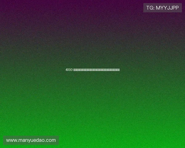 4000 涓囨锛佺儹鍒烘暡瀹氭硶鍥芥柊鏄熺壒灏旓紝閿嬬嚎鍐嶆坊寮烘彺