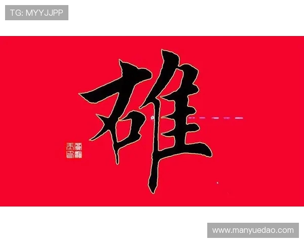 寰峰竷鍔冲唴鎼烘墜鍗㈠崱搴撳姞鐩熼偅涓嶅嫆鏂紝鍐嶉€犳瘮鍒╂椂榛勯噾鎼。